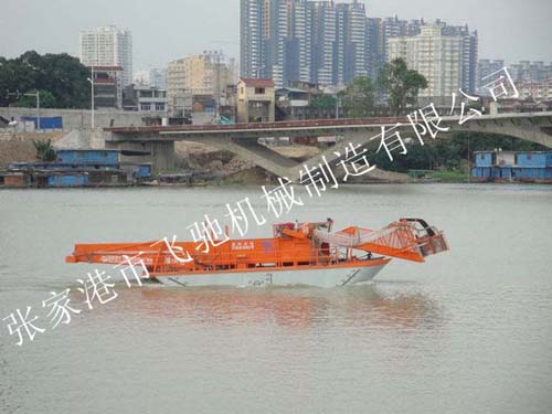 福建省漳州市水面清洁船
